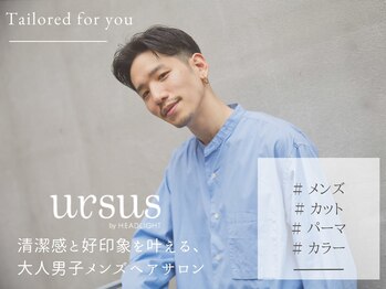 Ursus hair Design by HEADLIGHT 新潟坂井東店【アーサス ヘアー デザイン】