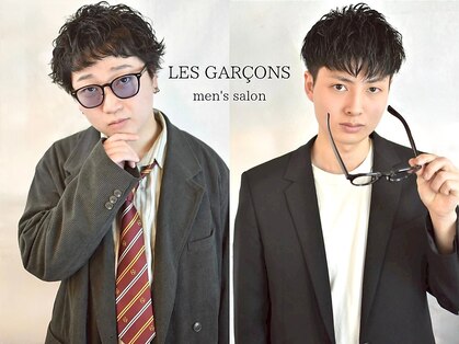 レ ギャルソン 仙台店(Les Garcons)の写真