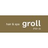 グロール(groll)のお店ロゴ