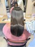 【髪質改善】カット+カラー+oggi otto20工程tr+marbb 23540→15510