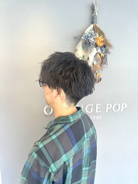 オレンジポップ 南行徳店(ORANGE POP) 緩めツイストスパイラル