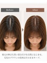 ネモカ 根元リタッチカラー【住之江北加賀屋美容室】リタッチ専門店