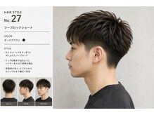 ヘアー ゼーレ(hair Seele)