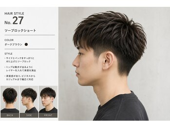 ヘアー ゼーレ(hair Seele)の写真/お手頃価格で叶うカットカラーで、清潔感のある洗練スタイルに◎