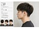 ヘアー ゼーレ(hair Seele)の写真/お手頃価格で叶うカットカラーで、清潔感のある洗練スタイルに◎