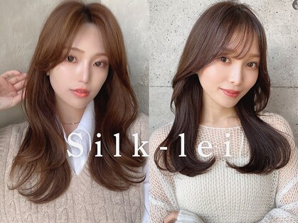 シルクレイ 吉祥寺店(Silk-lei)の写真