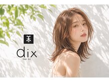 ディックス 五井グランド店(dix)
