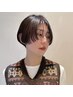 "ハイキャリアのトップスタイリストが担当"ハイクオリティカットカラー