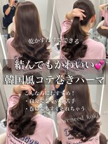 ウィーニード 名古屋(WENEED)&nbsp;コテ巻きパーマ/韓国パーマ/レイヤーカット/コテ巻き風パーマ