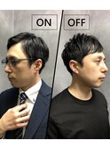 Cut-mode style