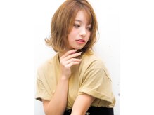 ケアアンドデザイン 今里本店(care&design fulfill)