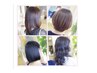【エイジングケア髪質改善の第一歩】素髪カット体験コース　4500