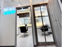レイルバイエクラート 大宮西口店(REAIL by ECLART)