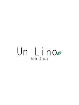 アン リノ(Un Lino)