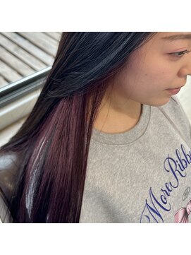 ラル(Lull) インナーカラー