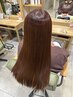 【美髪】髪質改善トリートメントカラー&カット