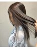 【髪色、長持ち】カット&イルミナカラー&うる艶Tｒ&イルミナホームケア付