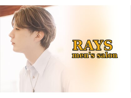 レイズ(RAYS)の写真