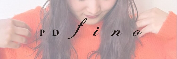 ピーディーフィノ 大通(PD fino)のサロンヘッダー
