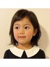 【全員】学割♪キッズカット(0～6才の幼児が対象)