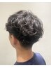 【メンズ】《学割U24》カット+パーマ¥11000→¥9900