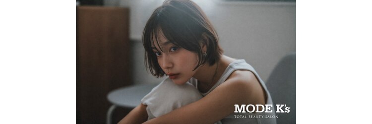 キース(KITH)のサロンヘッダー