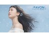 カットカラー+高濃度トリートメント+ウルトラファインバブル(FAVON)