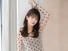 【シルバーランク♪】髪質改善ベルバフカラー+トリートメント