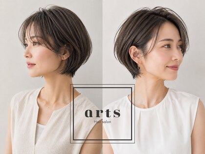アーツ 町田(arts)の写真