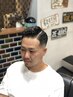 【barberスタイルはお任せ！】 フェードカット