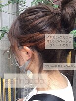エミュ 天文館店(eMu) earring colour 【orange beige】