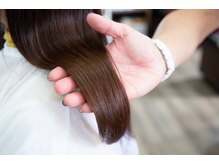 大人女性のための髪質改善特化型サロン♪悩める髪を徹底改善！