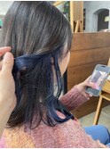 ブルーインナーカラー