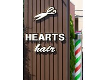 ハーツ(HEARTS)