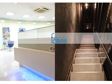 美容室フェミニンの雰囲気（1階フロント画像＆2Fフォトスタジオに行く為の階段画像です。）