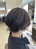 【根元カラー＋カット】似合わせカット＋根本リタッチカラー