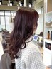 [ツヤ髪プラン]カット＋オイルカラー＋ライトTR　30％オフ