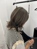【YURI限定】白髪ぼかしハイライト＋カット＋トリートメント24200→19800