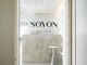 ソヨン 静岡店(SOYON)の写真