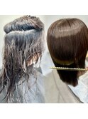 髪質改善/髪質改善矯正/髪質改善トリートメント/縮毛矯正