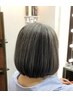 【５０代～の自然艶コース】コスメストレート＋ドライカット＋トリートメント