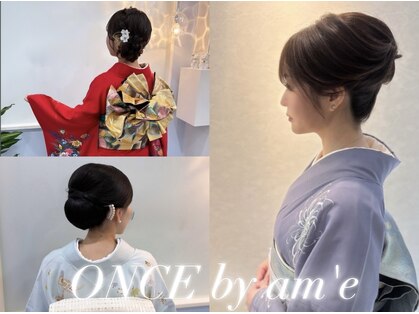 ワンス バイ エメ(ONCE by am'e)の写真