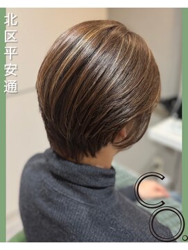 シーオー(CO.) 大人ショート、シークレットハイライト