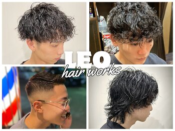 LEO HAIR WORKS【レオヘアワークス】【12月 NEW OPEN（予定）】