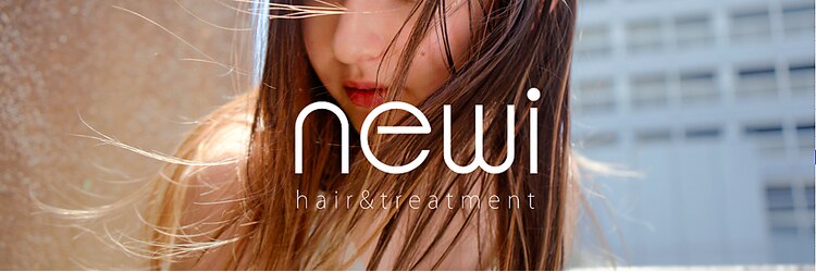 ネウィベルシア 名駅(newi belsia)のサロンヘッダー
