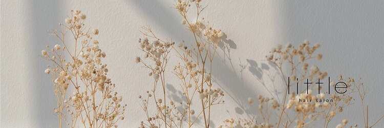 little 光の森【11/28 NEW OPEN（予定）】のサロンヘッダー
