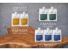 AMASIA INPITARI （TOKIO)トリートメント