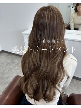 イットミー(it mee) ケラチン補給美髪トリートメント