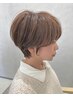 【似合わせ×美髪】 カット+シルクケアトリートメント