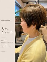 バディー ヘアーサロン(Buddy Hair Salon)&nbsp;大人ショート